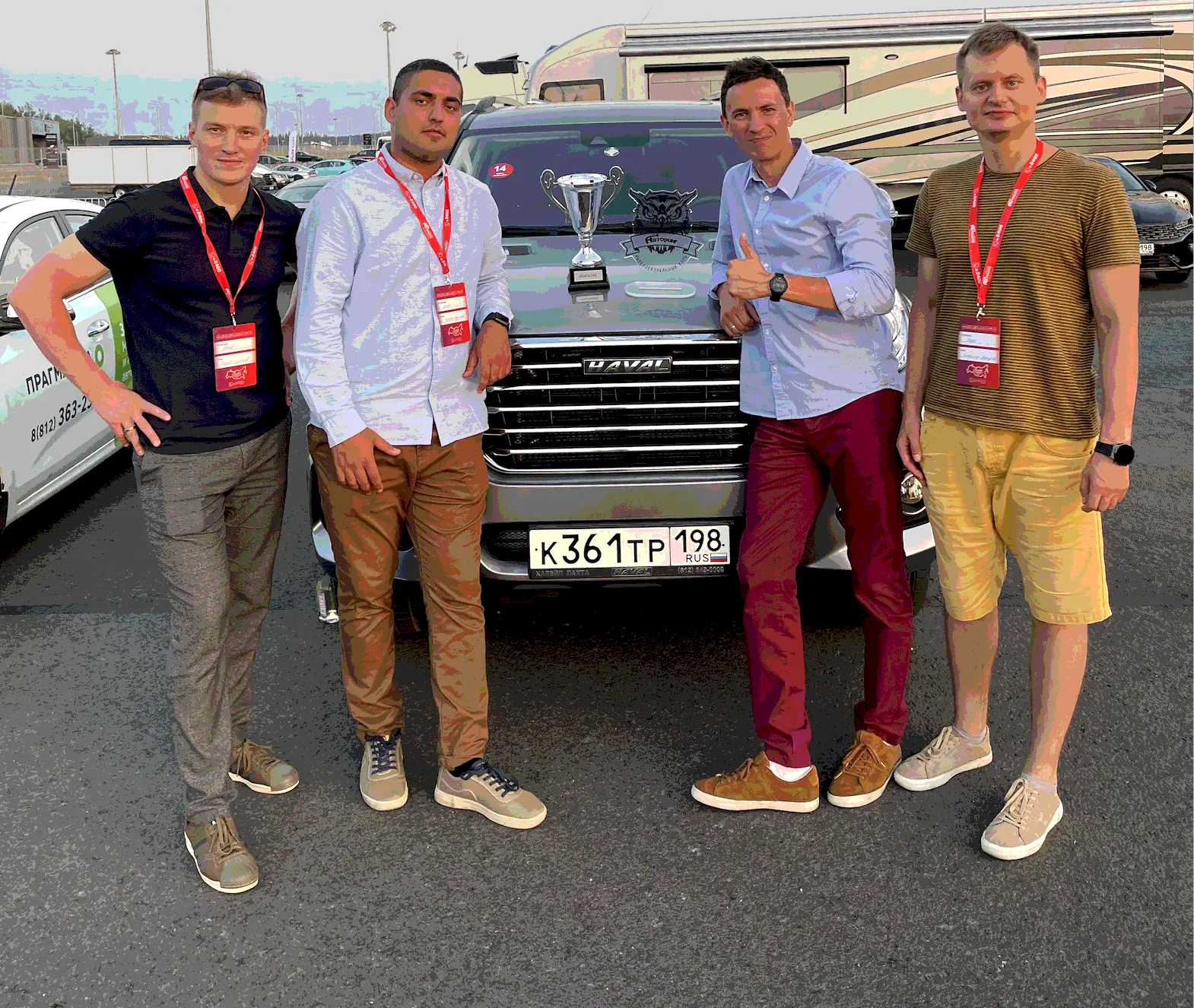 Александр Селедчик с командой Haval